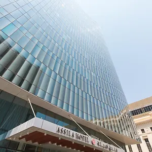 5* Hotel Assila, A Luxury Collection Hotel,